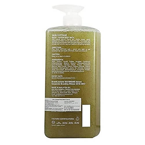 Skin Cottage Body Bath Scrub – Kiwi Gold
