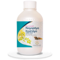 Pentacare Ayurveda Nayopaya Kashaya - Distacart