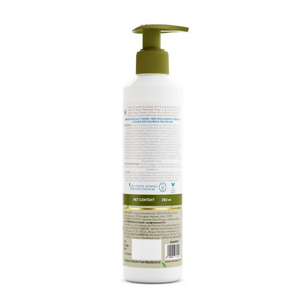 Mamaearth Kerala Thaali Shampoo - Distacart