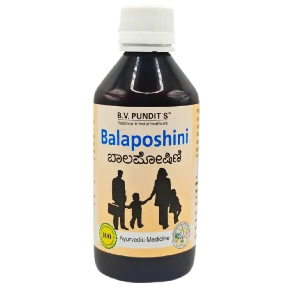 B V Pundit's Balaposhini