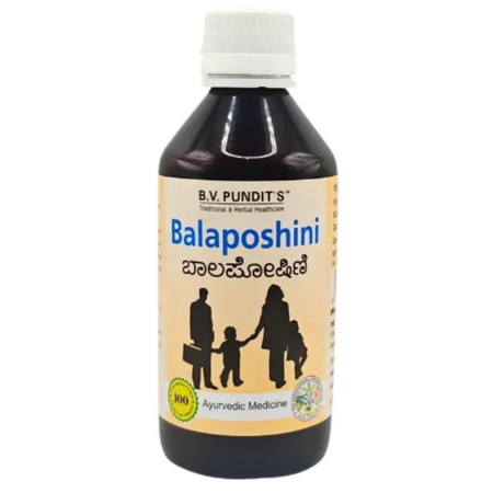 B V Pundit's Balaposhini