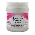 Rex Remedies Jawarish Zarooni Sada Paste