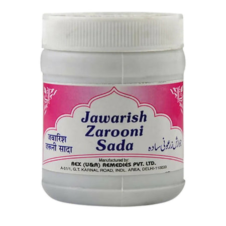 Rex Remedies Jawarish Zarooni Sada Paste