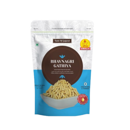 Gwalia Sweets Bhavnagri Gathiya
