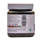 Ainmane Green Pepper Corn Brine Pickled