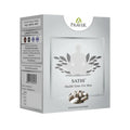 Pravek Sathi Health Tonic for Men