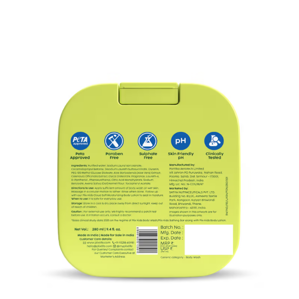 PLIX The Plant Fix Kids Bubble Splash Body Wash
