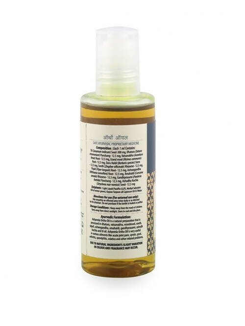 Ashpveda Ortho Oil - Distacart
