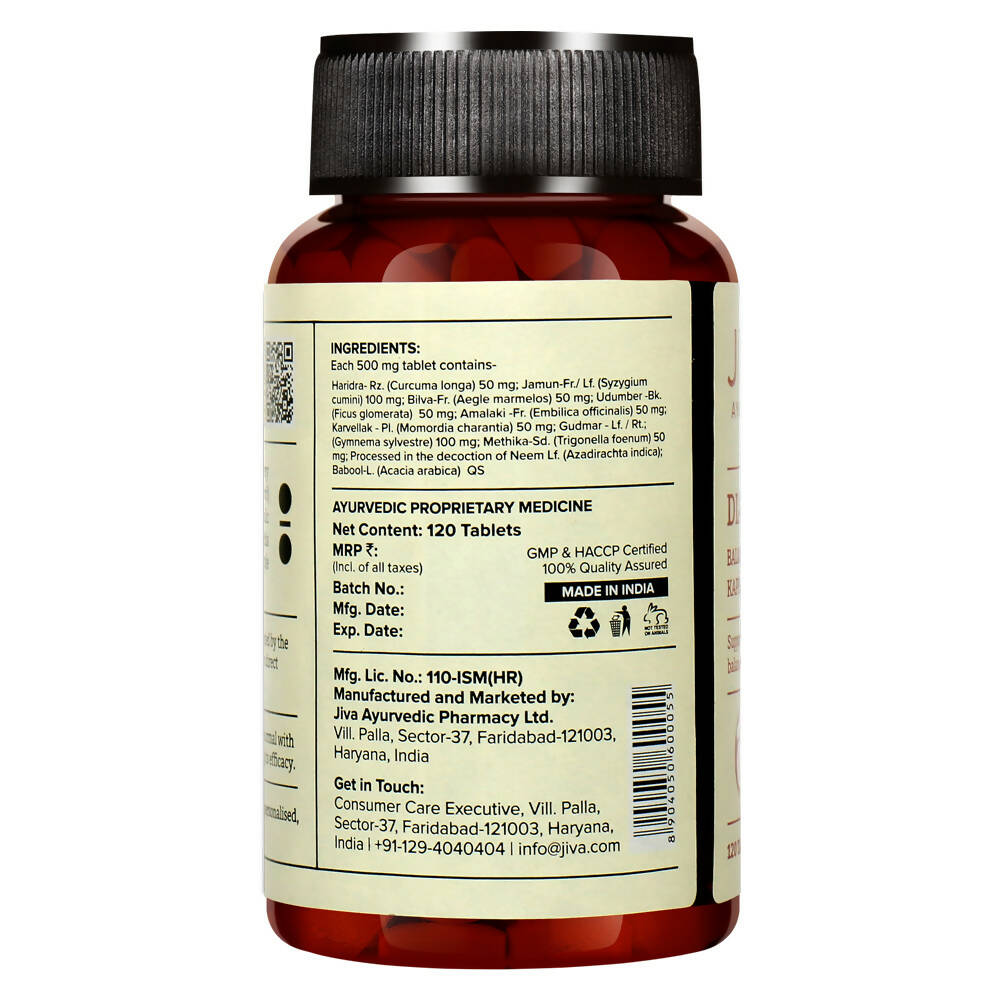 Jiva Ayurveda Diatrin Tablets - Distacart