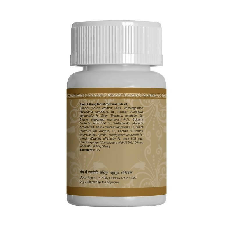 Uma Ayurveda Trayodashang Guggulu - Distacart