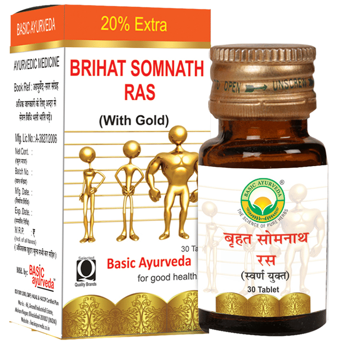 Basic Ayurveda Brihat Somnath Ras (With Gold) - Distacart