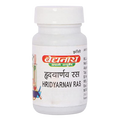 Baidyanath Jhansi Hridayarnava Ras - Distacart