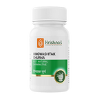 Krishna's Herbal & Ayurveda Hingwashtak Churna - Distacart
