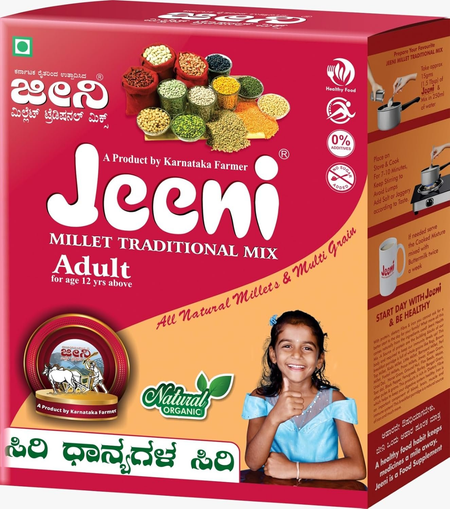 Jeeni Millet Health Mix For Senior