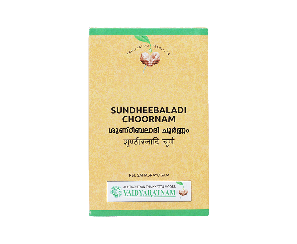 Vaidyaratnam Sundheebaladi Kashaya Choornam - Distacart