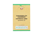 Vaidyaratnam Sundheebaladi Kashaya Choornam - Distacart