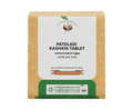 Vaidyaratnam Patoladi Kashaya Gulika - Distacart