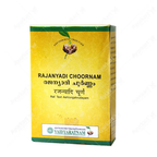 Vaidyaratnam Rajanyadi Choornam - Distacart