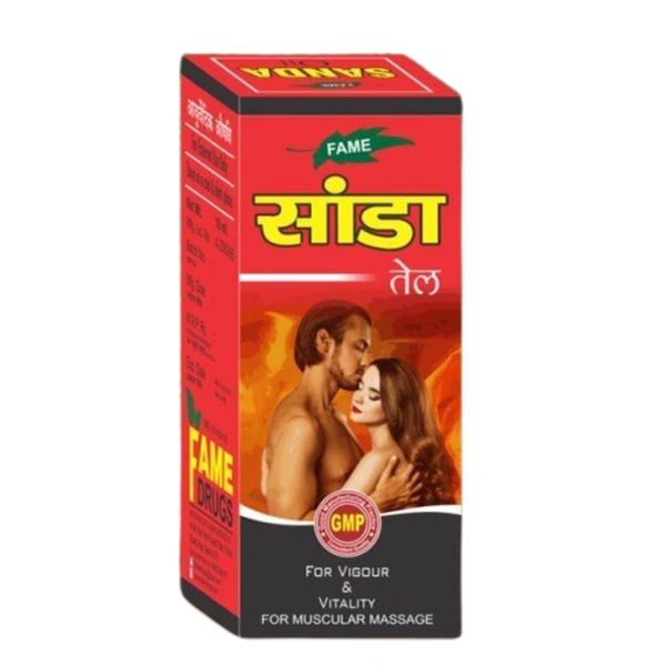 Fame Drugs Sanda Oil