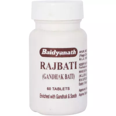 Baidyanath Raj Bati (Gandhak Bati) - Distacart