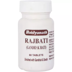Baidyanath Raj Bati (Gandhak Bati) - Distacart