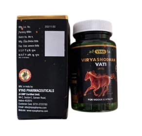 Vyas Virya Shodhan Vati Tablets - Distacart