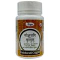 Unjha Gokshuradi Guggulu - Distacart