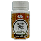 Unjha Gokshuradi Guggulu - Distacart