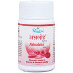 Dhootapapaeshwar Abhraloha - Distacart