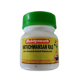 Baidyanath Vatvidhwansan Ras Tablets - Distacart
