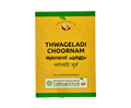 Vaidyaratnam Thwageladi Choornam - Distacart