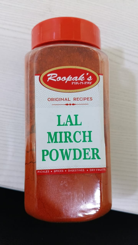Roopak's Deghi (Kashmiri) Mirch Powder