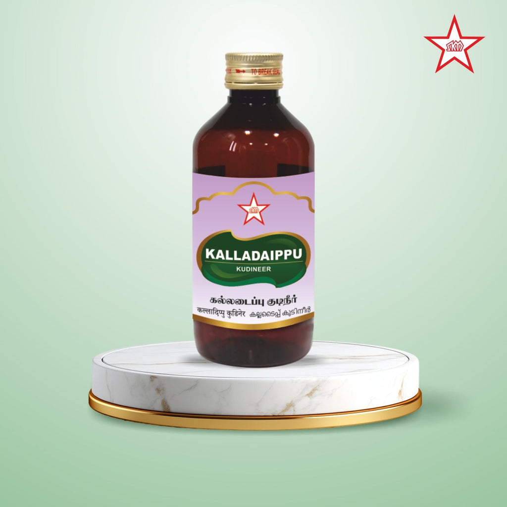 Skm Ayurveda Kalladaippu Kudineer - Distacart