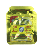 Crane Hot Betel Nut Pieces - Distacart
