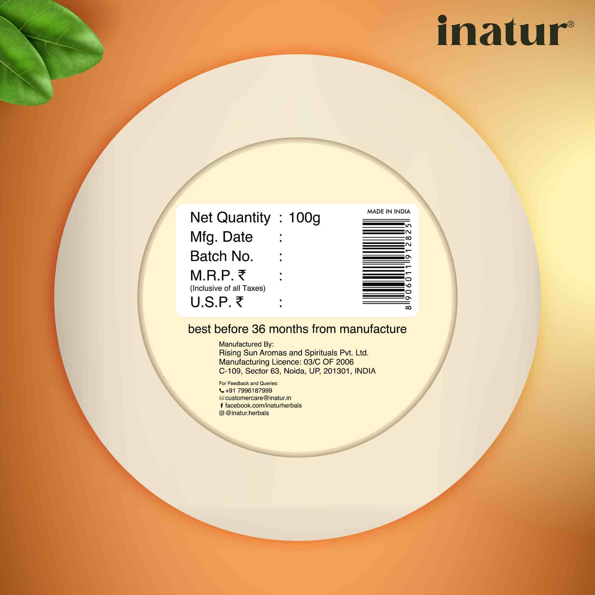 Inatur Almond Cream