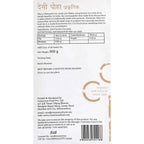 Conscious Food Natural Brown Rice Flakes (Desi Poha)