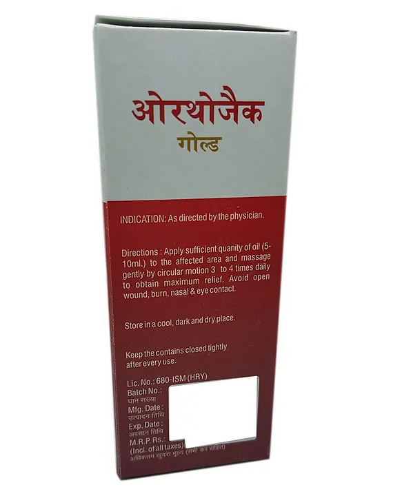 Elzac Herbals Orthozac Gold - Distacart