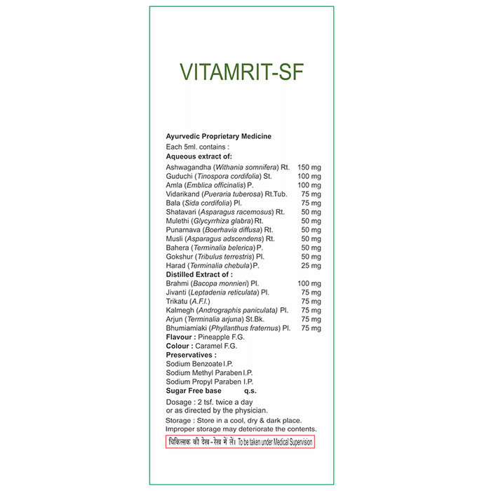 SDH Naturals Vitamrit-SF Syrup