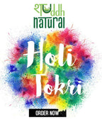Shuddh Natural Edible Wholistic | Ayurvedic Thandai Powder | Healthy Colour | Holi Gift Hamper - Distacart