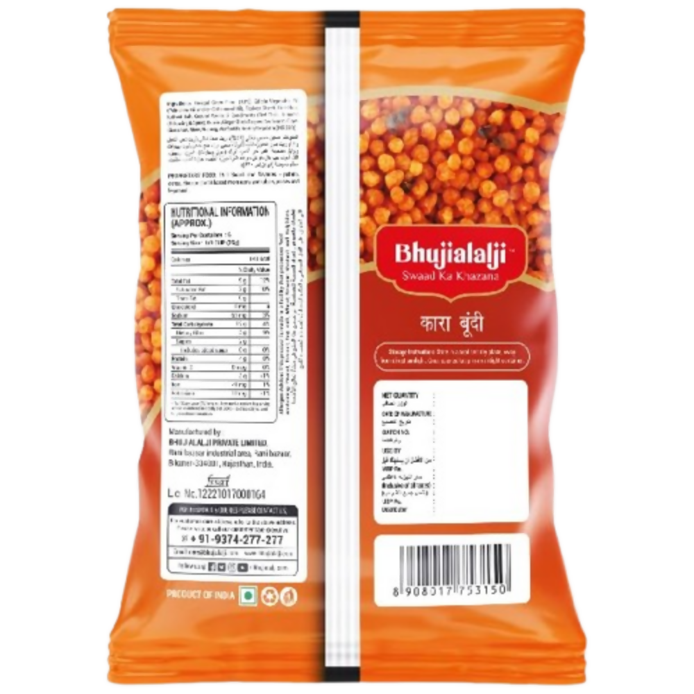 Bhujialalji Kara Boondi - Distacart