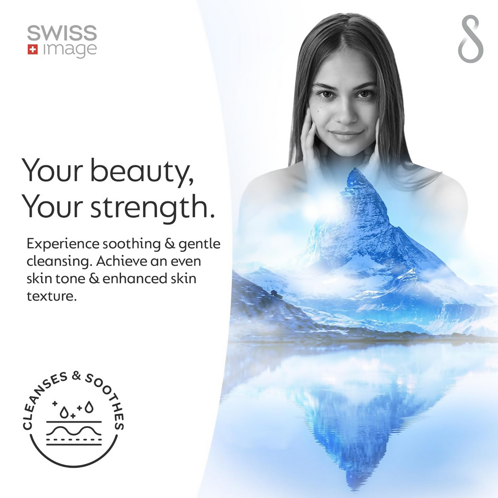 Swiss Image Essential Care Soothing Cleansing Toner