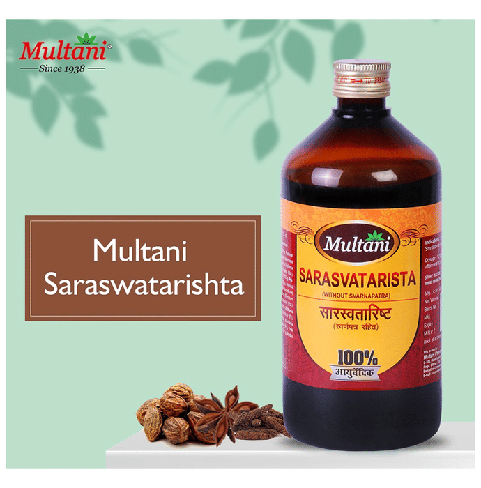 Multani Sarasvatarista