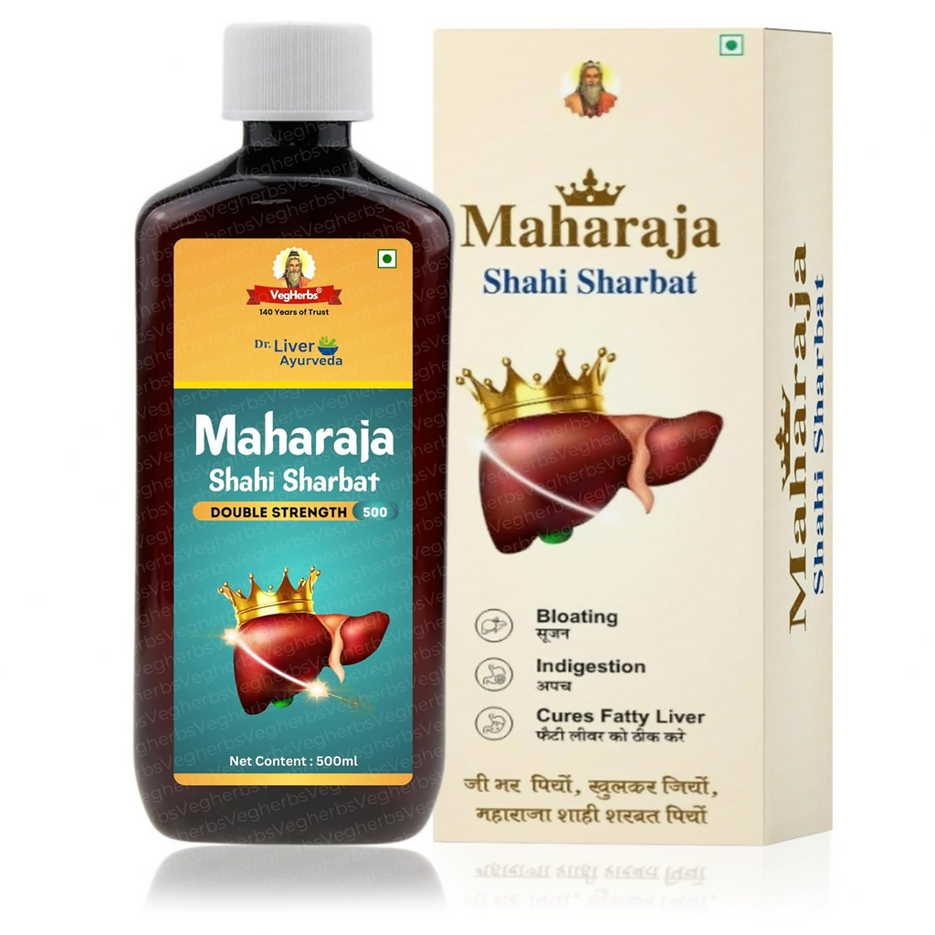 Vegherbs Maharaja Shahi Sharbat - DS