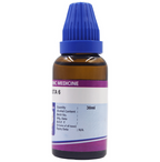 Father Muller Bovista Dilution - Distacart