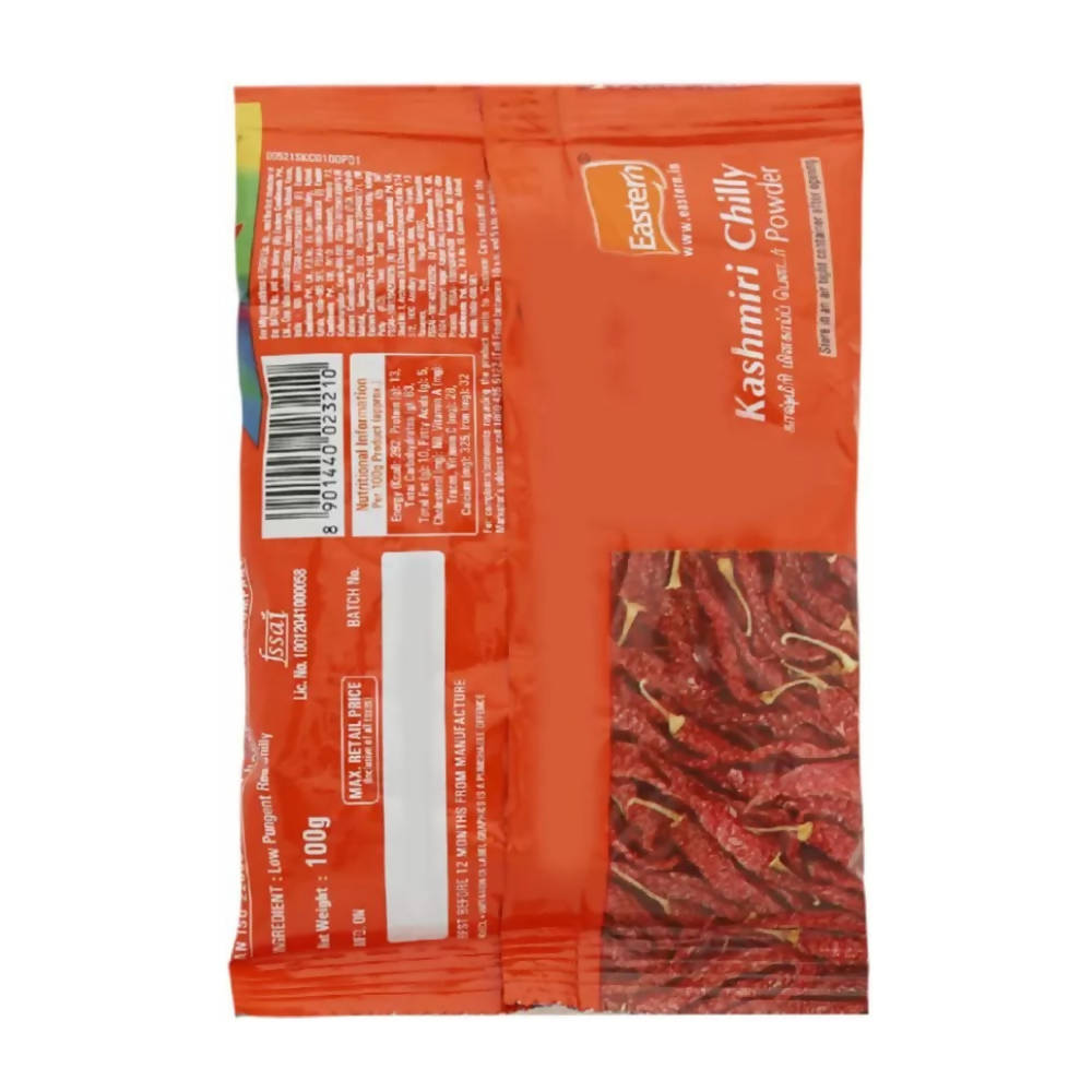 Eastern Kashmiri Chilly Powder - Distacart