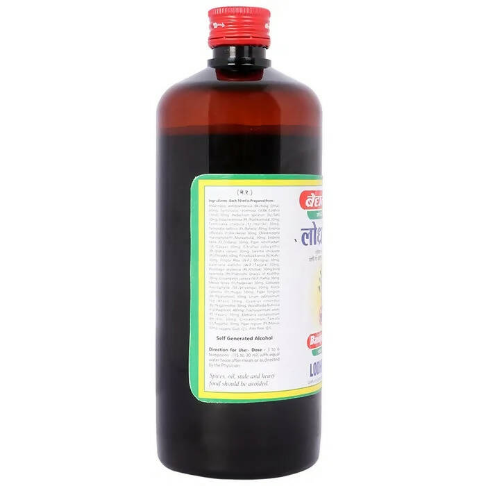 Baidyanath Jhansi Lodhrasav - Distacart