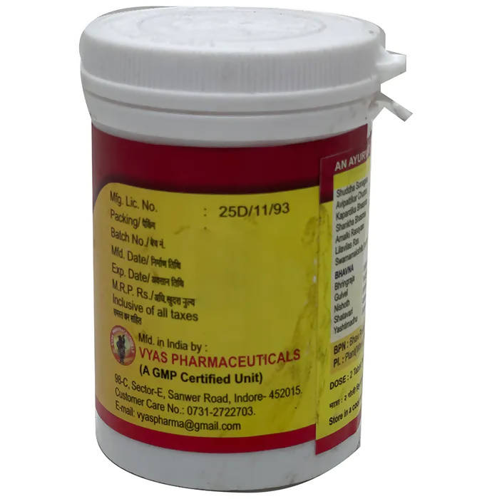 Vyas Muktagem Tablets - Distacart