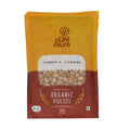 Pure & Sure Kabuli Chana Traditional Organic Pulses