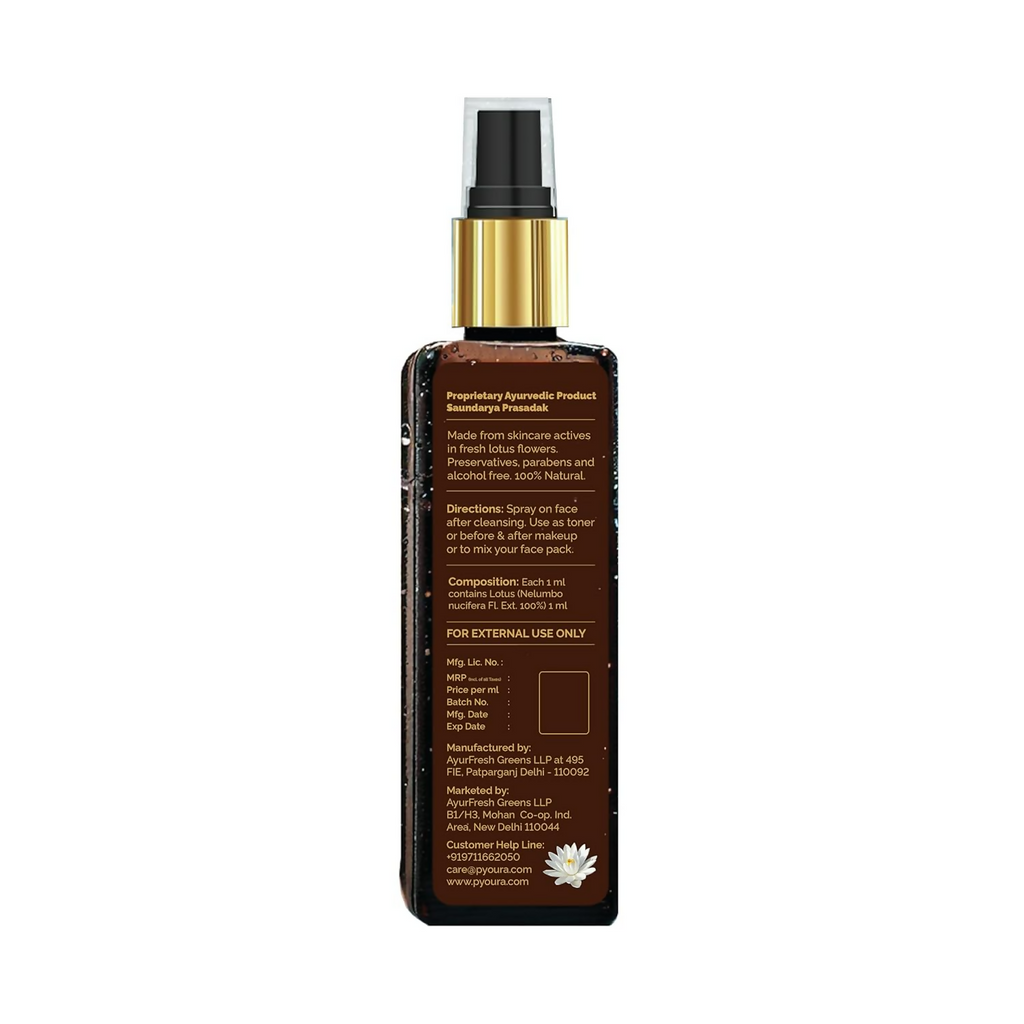 Pyoura Skin Purifying Lotus Flower Face Toner