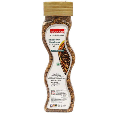 Chandan Khubsurat Mukhwas Premium Mouth Freshener